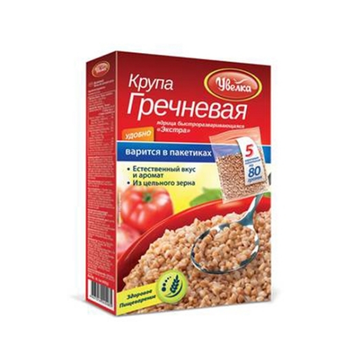 Buckwheat Groats in Easy Cooking Bags 400g