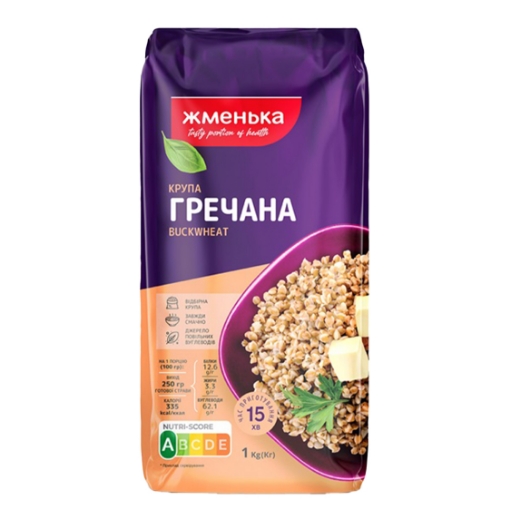 Zhmenka Roasted Buckwheat Groats 1kg