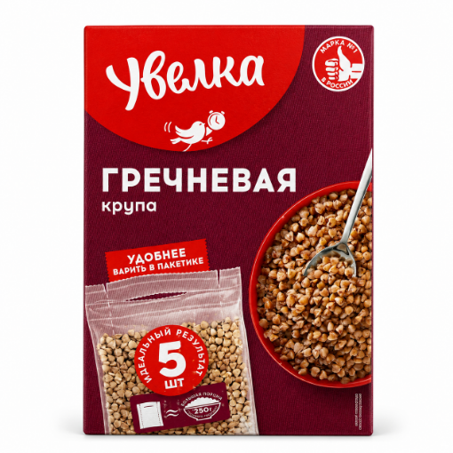 Buckwheat Groats in Easy Cooking Bags 400g