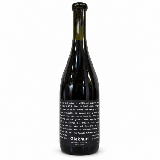 Picture of Wine Georgian Red Dry Aleksandrouli Qvevri Glekhuri 13% 750ml, 6 bottles per case